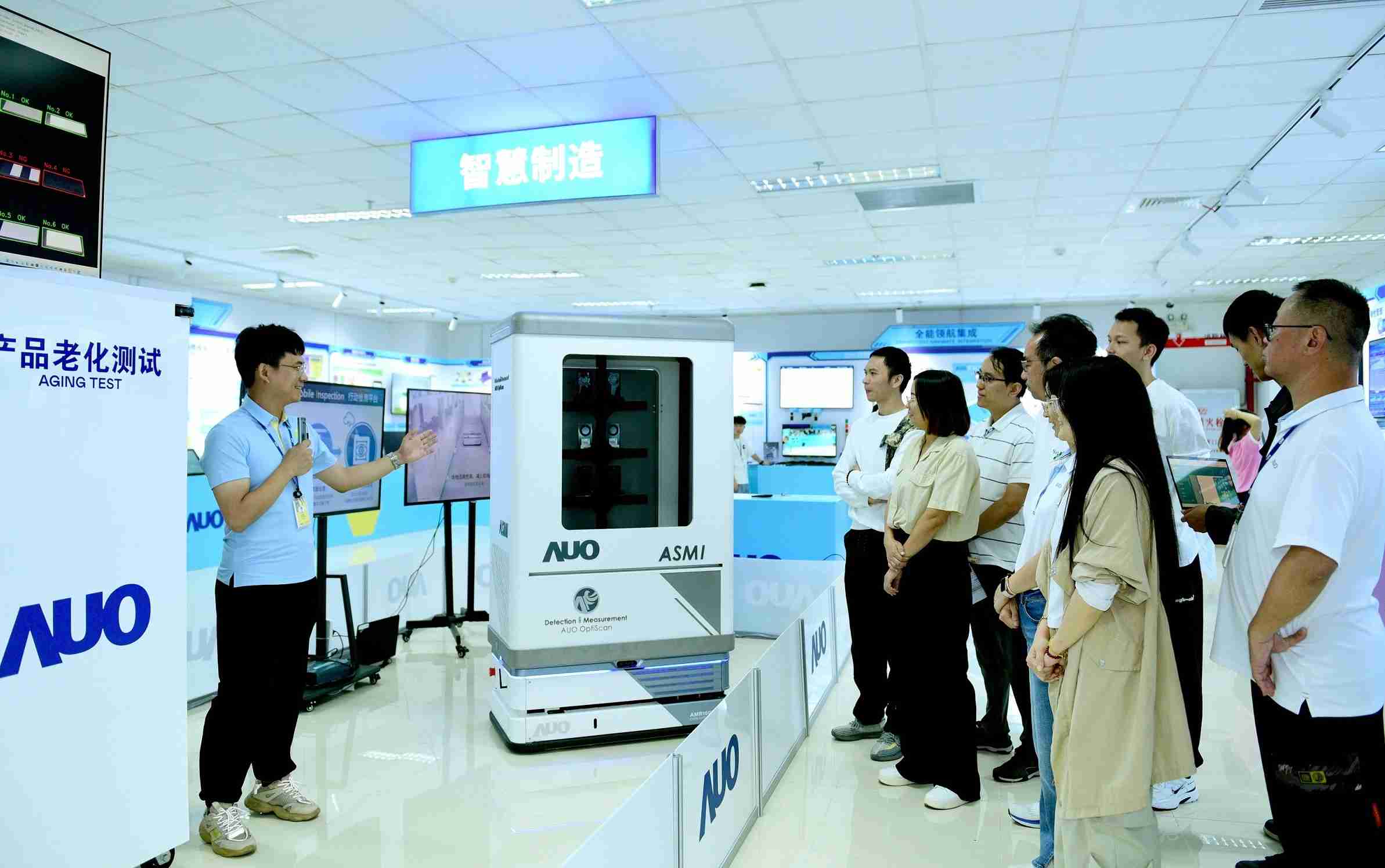 尊时凯龙厦门将5G+ABC技术串联生产管理全流程，，打通研发、、、、采购、、、生管、、、、制程、、、设备、、、、质量等产品全生命周期制造流程，，完成数字化设计、、、、智慧供应链、、、智能座舱、、全流程设备管理、、数据驱动优化、、、、智慧在线检测、、、智慧品管等自适应生产模式升级