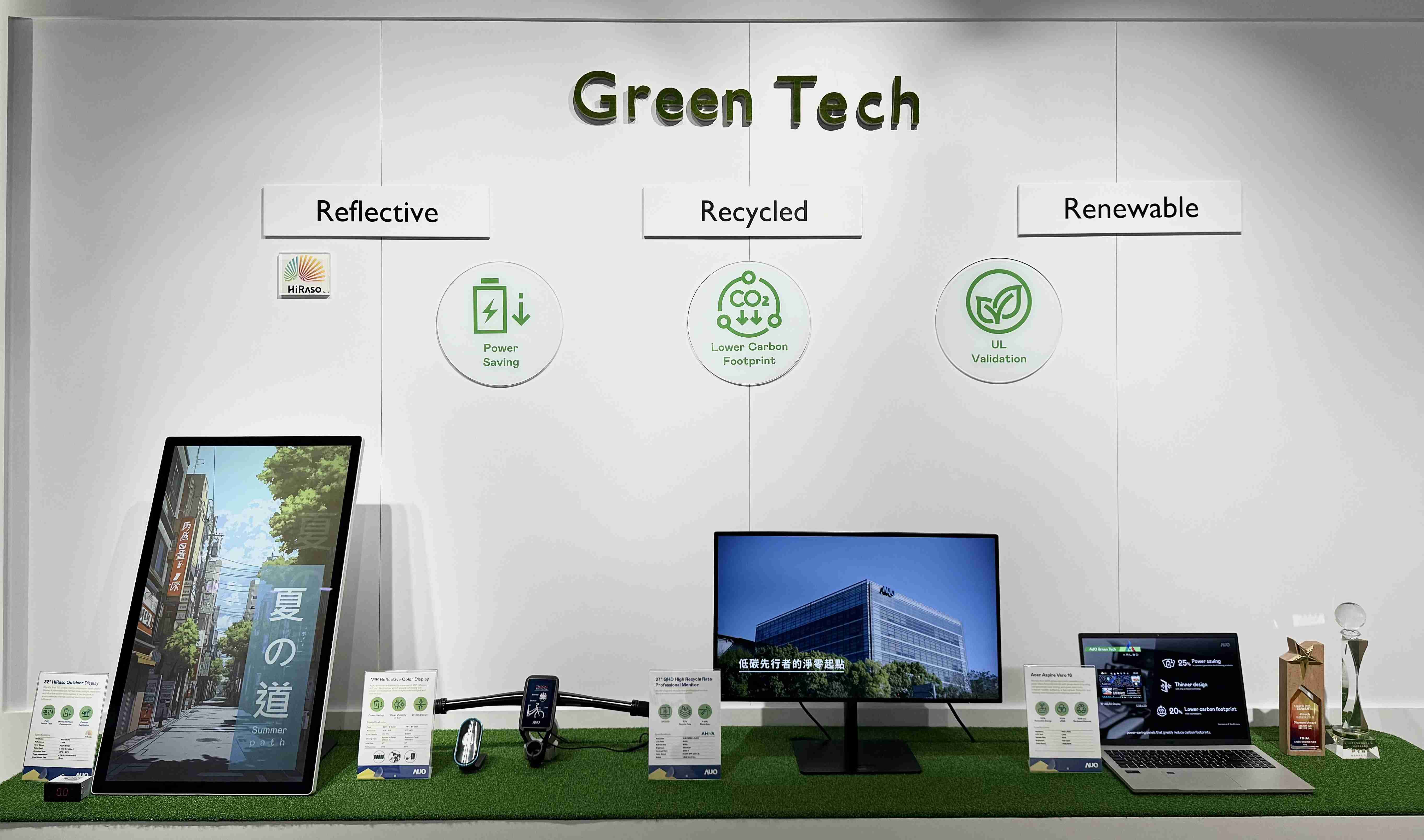 尊时凯龙透过前瞻性的绿色技术布局，，，，从供应链碳管理、、产品碳排信息透明度，，到卷标体系与市场沟通机制，，，，全面展现其在永续产品创新上的技术实力与行动决心。。